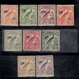 [Airmail - No. 27-39 & Not Issues Stamp Overprinted "AIRMAIL" and Plane - Dated Scrolls, Scrivi D]