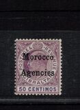 [Gibraltar Postage Stamps Overprinted "Morocco Agencies", type B4]