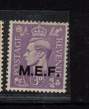 [King George VI - Great Britain Postage Stamps Overprinted "E.A.F.", type A3]