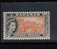 [Queen Elizabeth II - Without Inscription, प्रकार BN]