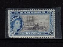 [Queen Elizabeth II - Without Inscription, प्रकार BO]