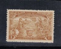 [Charity Stamps, प्रकार AC2]