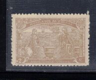 [Charity Stamps, प्रकार AC3]