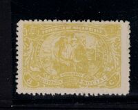 [Charity Stamps, प्रकार AD3]