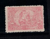 [Charity Stamps, प्रकार AD5]