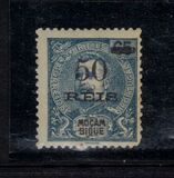[Issue of 1903 Surcharged, type M]