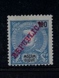 [Issues of 1898-1903 Overprinted "REPUBLICA", प्रकार N8]