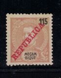[Issues of 1898-1903 Overprinted "REPUBLICA", प्रकार N9]