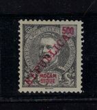 [Issues of 1898-1903 Overprinted "REPUBLICA", प्रकार N13]