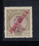 [King Manuel I of Portugal - Not Issued Stamps Overprinted "REPUBLICA", type O10]