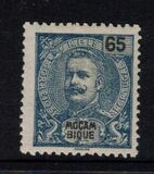 [King Carlos I, type J18]