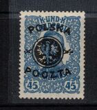 [De eerste editie van Lublin. Overdrukken op postzegels liefdadigheid Oostenrijks-Hongaarse veldpost, type H2]