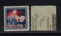 [No. 40-43A Overprinted New Values - Brown and Green Design on Back, Type A with Blue Design on back, प्रकार P2]