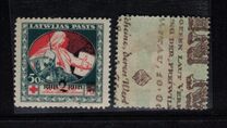 [No. 40-43A Overprinted New Values - Brown and Green Design on Back, Type A with Blue Design on back, प्रकार P4]