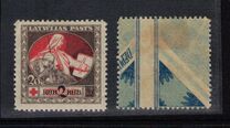 [No. 40-43A Overprinted New Values - Brown and Green Design on Back, Type A with Blue Design on back, प्रकार P1]