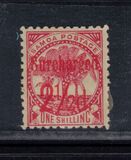 [Numbers 18, 21 & 23 Surcharged in Red or Black, տեսակ H1]