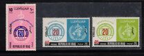 [The 20th Anniversary of W.H.O., type GL]