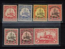 [The Kaisers Ship "Hohenzollern", ประเภท B]