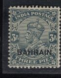 [Postage Stamps of India Overprinted "BAHRAIN", Tip A]