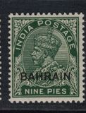 [Postage Stamps of India Overprinted "BAHRAIN", Tip A2]