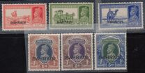 [Postage Stamps of India Overprinted "BAHRAIN", Typ C]