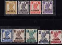 [Postage Stamps of India Overprinted "BAHRAIN", 유형 D]