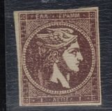 [As Previous Edition - without Control Number on Downside, тип A25]