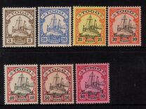 [The Kaiser's Ship "Hohenzollern", type B]