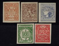 [First Definitive Issue, tip A]