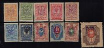 [Russian Postage Stamps of 1909-1917 Overprinted, loại F5]