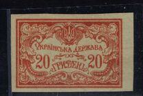 [New Definitive Issue, type G]