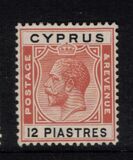 [King George V - New Design, type M11]