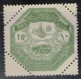 [Military Stamps - Occupation of Thesalien, type S]