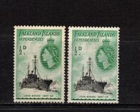 [Ships, tegund I]