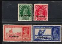 [Postage Stamps of India Overprinted "BAHRAIN", type C]