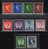 [Great Britain Postage Stamps Overprinted "BAHRAIN" & Surcharged, type XXJ]