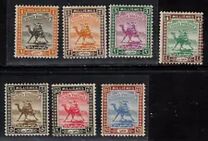 [Camel Postman - New Watermark, type J7]