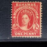 [Queen Victoria - Different Watermark, Typ A11]