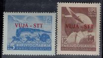 [The 75th Anniversary of the UPU - Yugoslavia Postage Stamps Overprinted "VUJA - STT", type L]