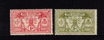 [Weapons and Totem Poles - British-French Joint Issue, प्रकार F]