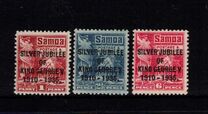 [The 25th Anniversary of the Accession of King George V, тип P3]