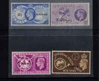 [Great Britain Postage Stamps U.P.U. Issue of 1949 Surcharged, type E]