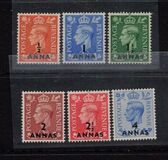 [Great Britain Postage Stamps Issues of 1950 & 1951 Surcharged, प्रकार F]