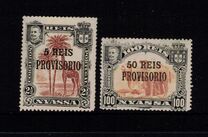 [Giraffe & Dromedary Camels - Nos. 27 & 36 Overprinted "PROVISORIO" & Surcharged, type G]