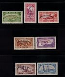 [Damascus Industrial Exhibition, Typ CC]