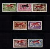 [Airmail - Damascus Industrial Exhibition, type CJ]