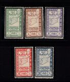 [Death of President Taj Addin el-Husni - Issues of 1943 Surcharged, type FR]