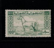 [Bundles of Corn, President Shukri al-Quwatli, Horse, type GX1]