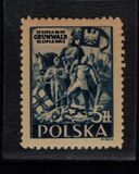 [The 535th Anniversary of the Battle of Grunwald, Tüüp GQ]