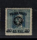 [Second Lublin Issue, tegund I6]